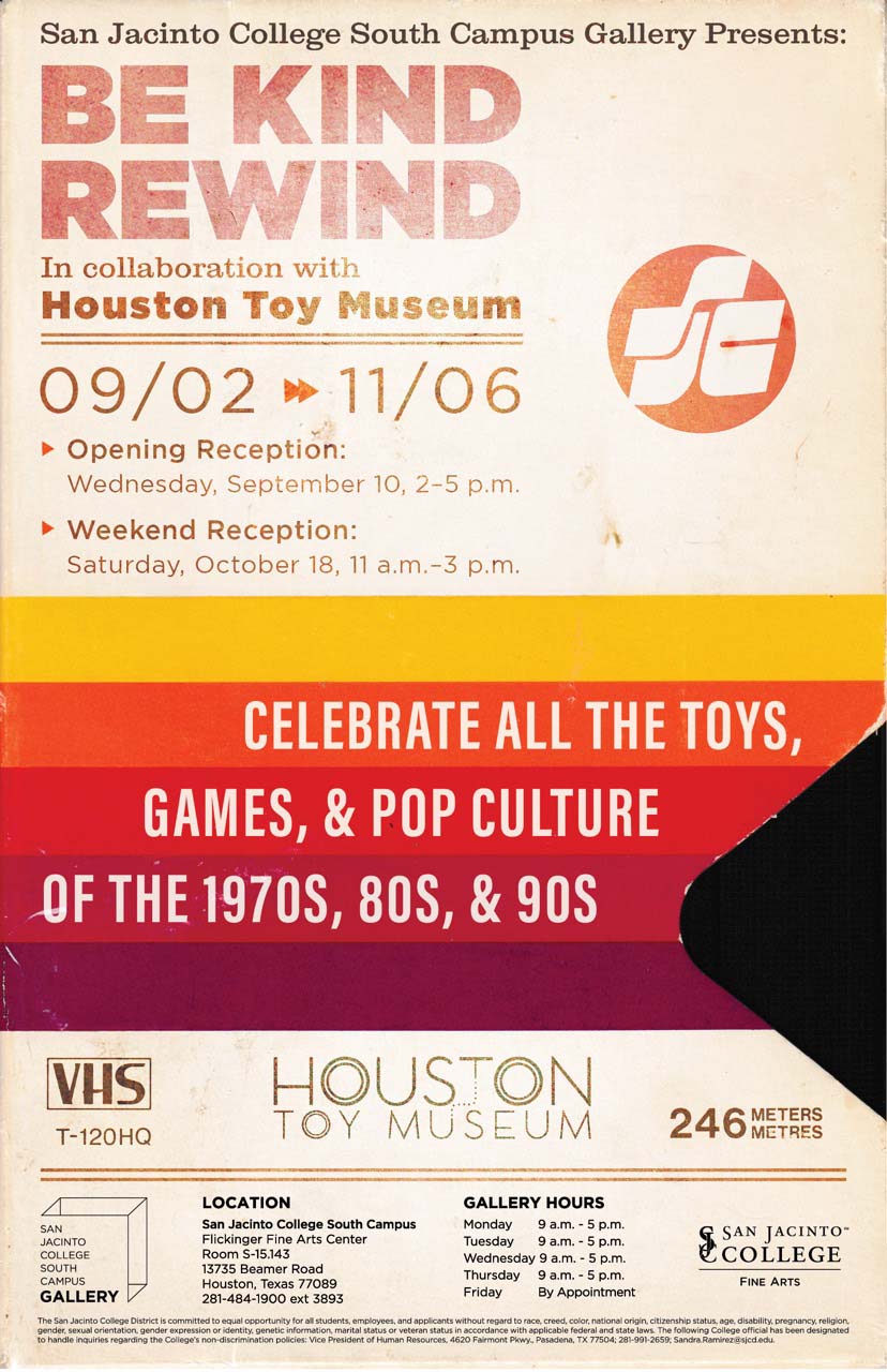 South Campus Gallery